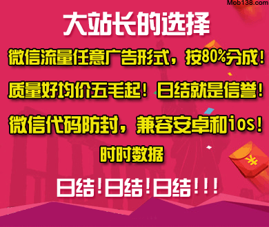 美军搜救直升机被伊朗火力击中